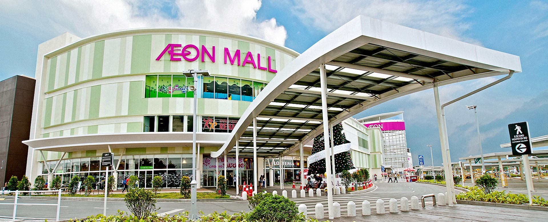Công ty Aeon Mall Việt Nam